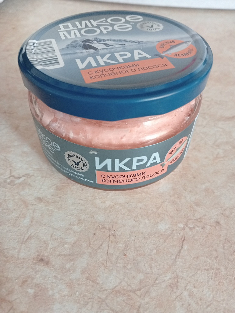 Икра с кусочками копчёного лосося в дар (Москва). Дарудар