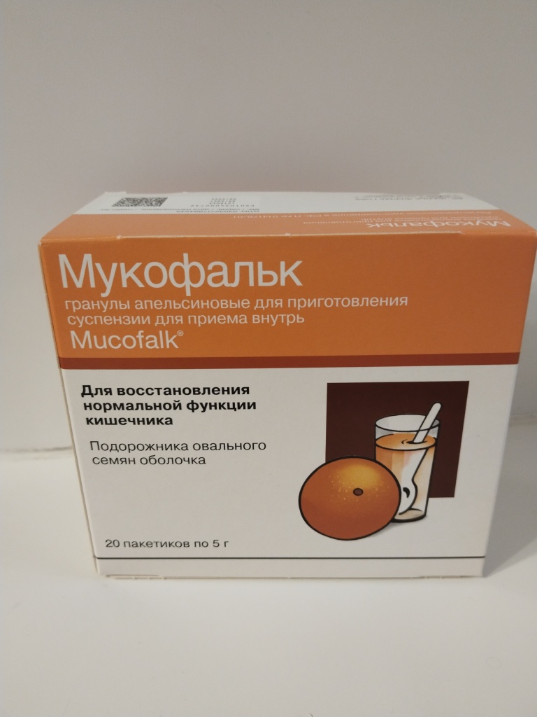 Мукофальк порошок