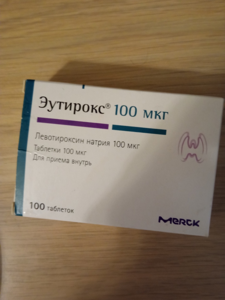 Эутирокс 100 Купить В Минске