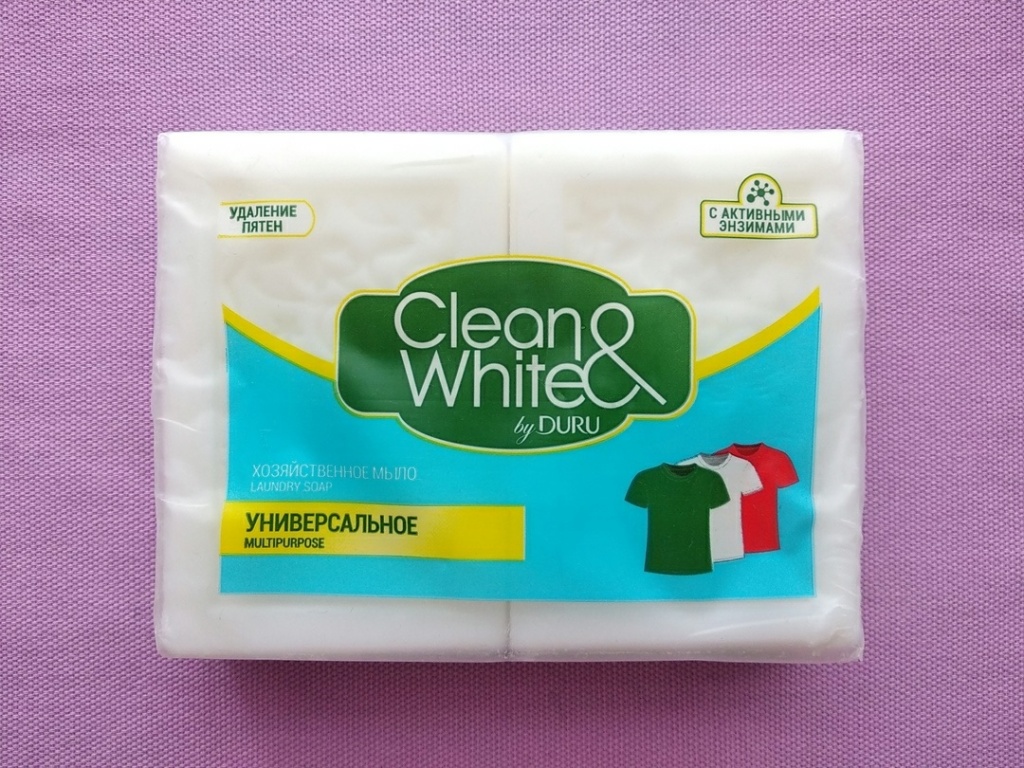 Мыло clean. Мыло хозяйственное Duru clean&White 4х120г. Мыло пятновыводитель clean White. Мыло для отстирывания пятен. Клеан мыло от пятен.