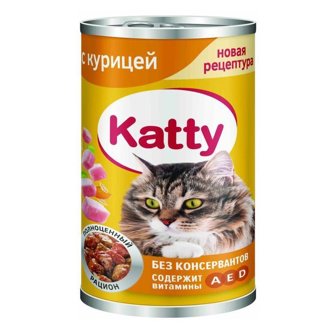 Влажный Корм Для Кошек Katty Купить