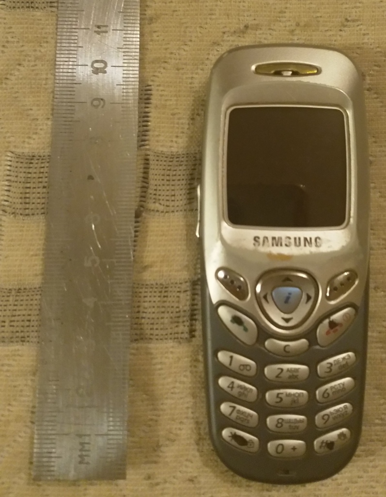 Телефон НЕРАБОЧИЙ Samsung SGH-C200 в дар (Самара). Дарудар