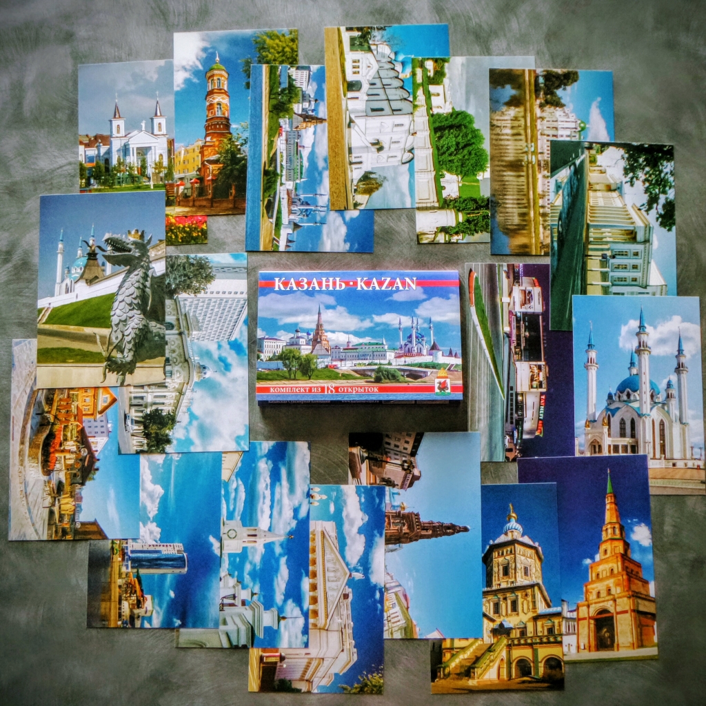 Набор открыток «Казань»