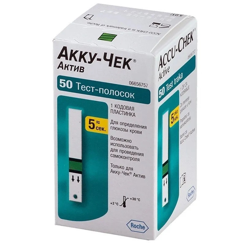 Краснодар Купить Тест Полоски Акку Чек Актив