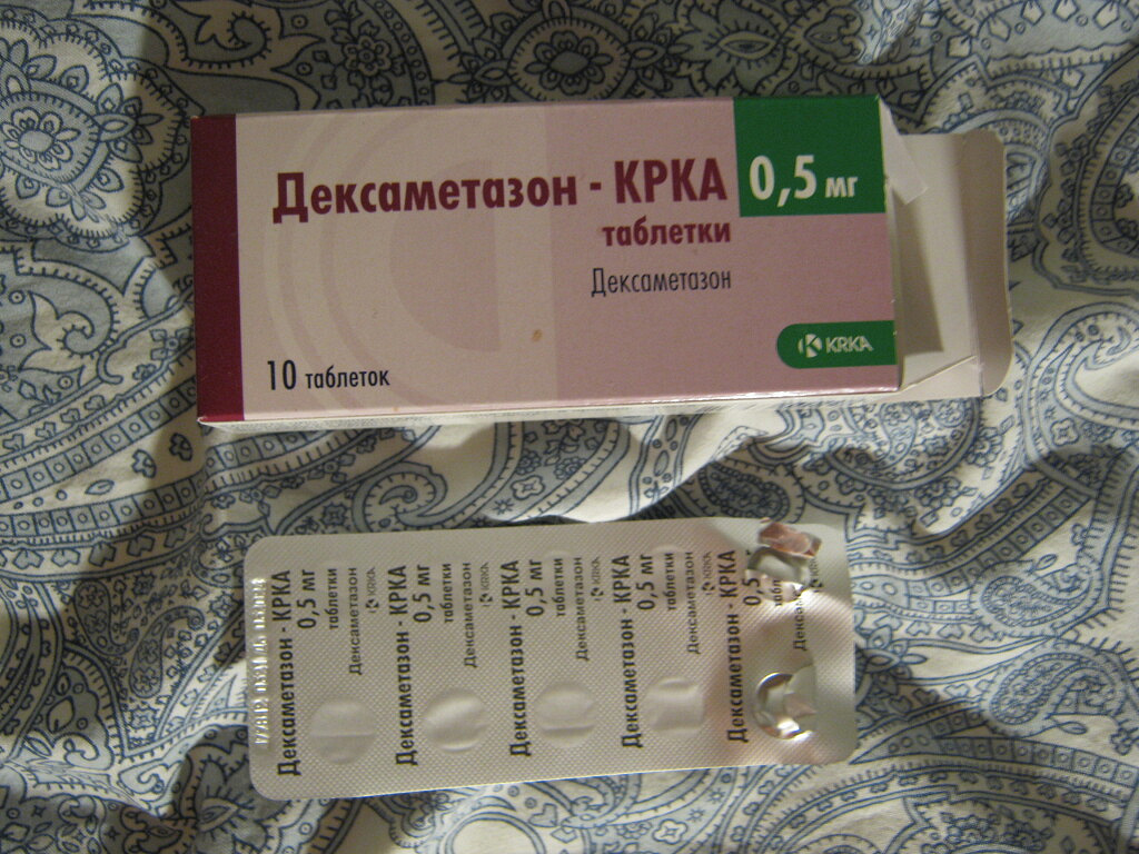 Дексаметазон 0.5. Дексаметазон КРКА таблетки 0.5 мг. Дексаметазон таб 0.5мг. Дексаметазон (таб. 0.5Мг n10 Вн ) здоровье ФК-Украина. Дексаметазон КРКА.