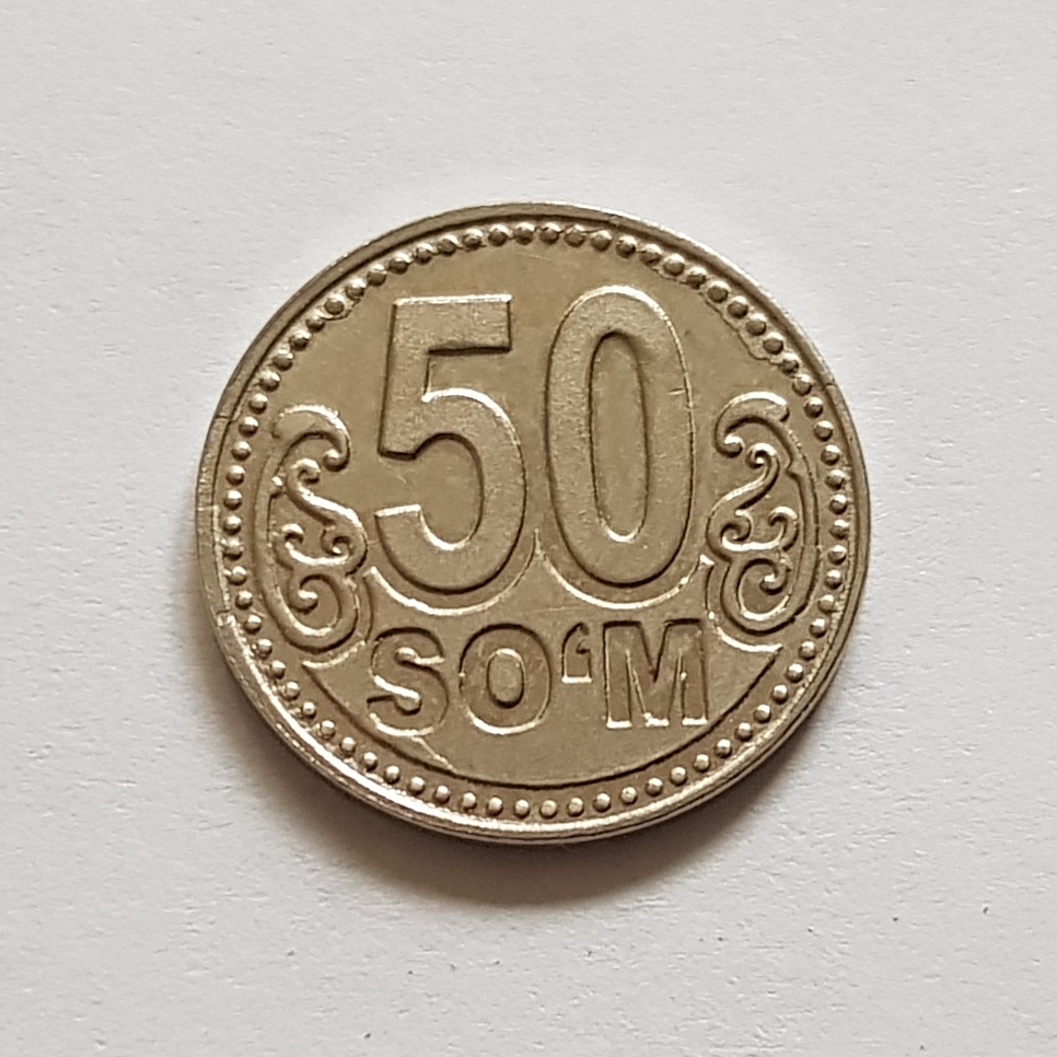 Сум 11. Монетка 50 сум. Монета 50 копеек 1941. Монета 50 таб. 50 Сўмлик танга 2002.