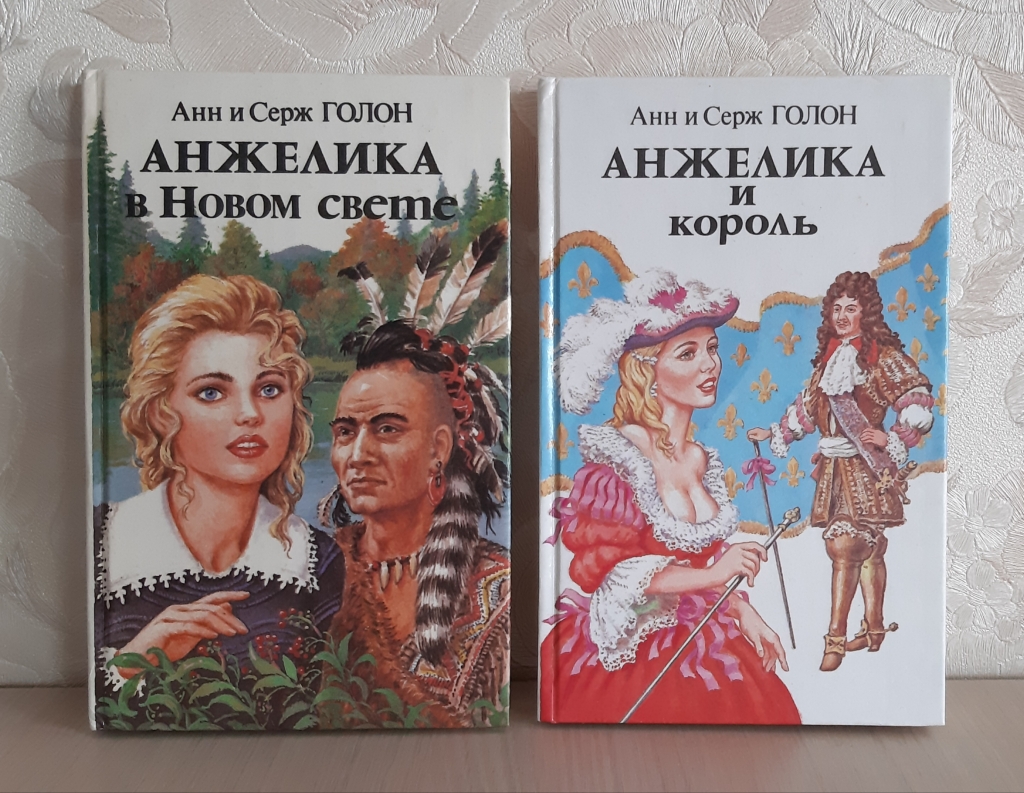 Книга света читать