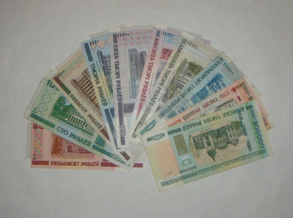 1200 белорусских рублей в рублях на сегодня