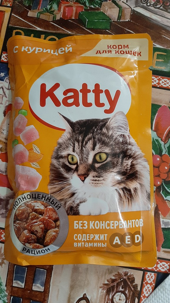 Влажный Корм Для Кошек Katty Купить