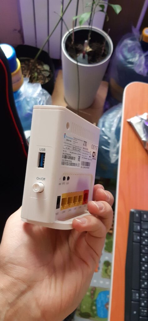 Купить Роутер Ростелеком Wifi Для Дома