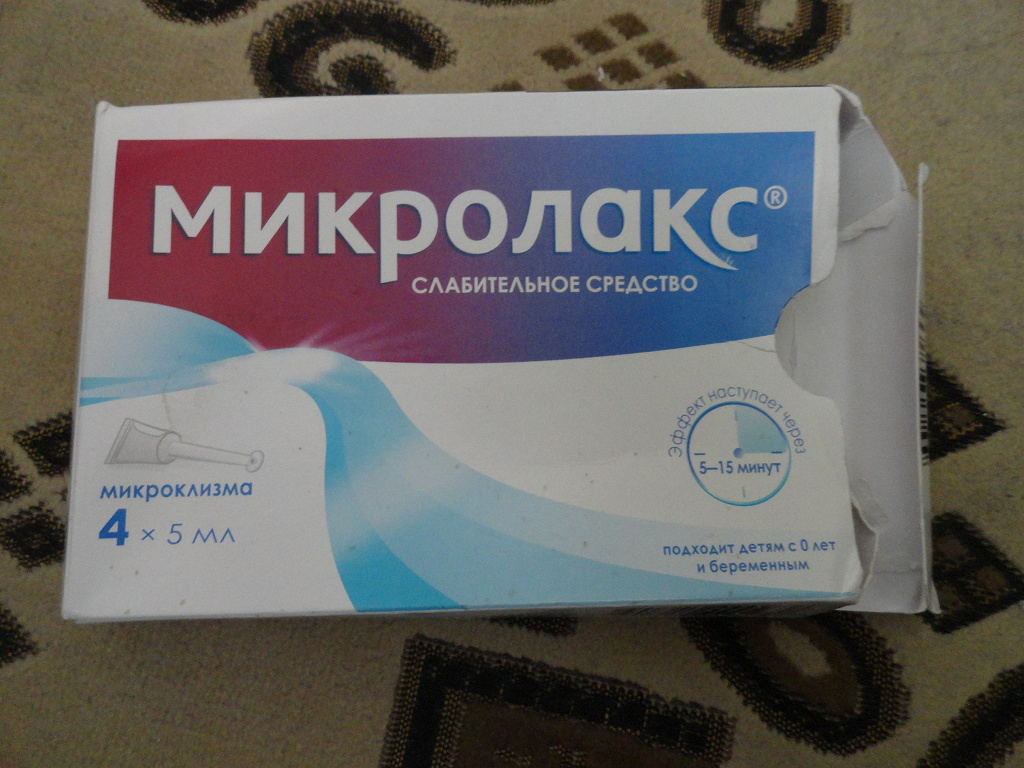 Микролакс коту при запоре. Микролакс. Свечи слабительные микролакс. Микролакс 2 шт. Микролакс свечи детские.