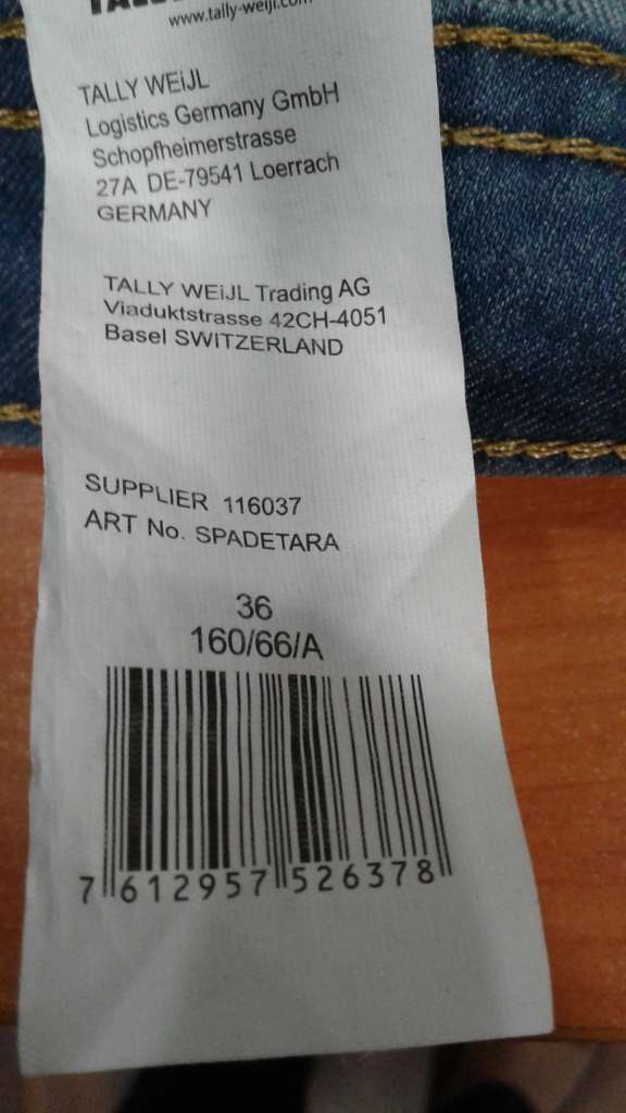 Женские/девичьи джинсы/джеггинсы в дар (Москва). Дарудар