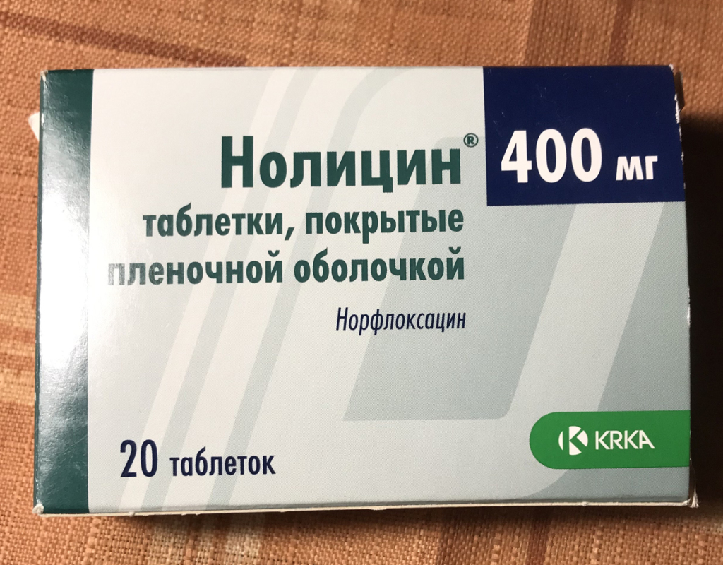 Таблетки нолицин применение