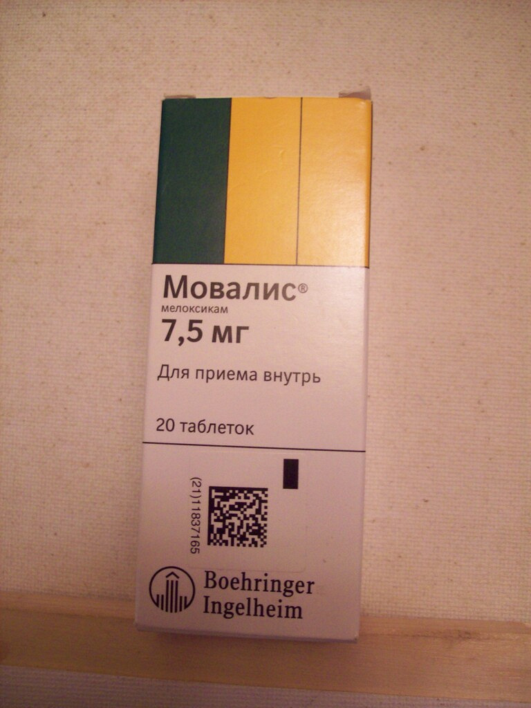 Мовалис таблетки отзывы врачей. Мовалис 7.5 мг. Мовалис таблетки 7.5 мг 10 шт. Мовалис ампулы 7,5. Мовалис 3.0.