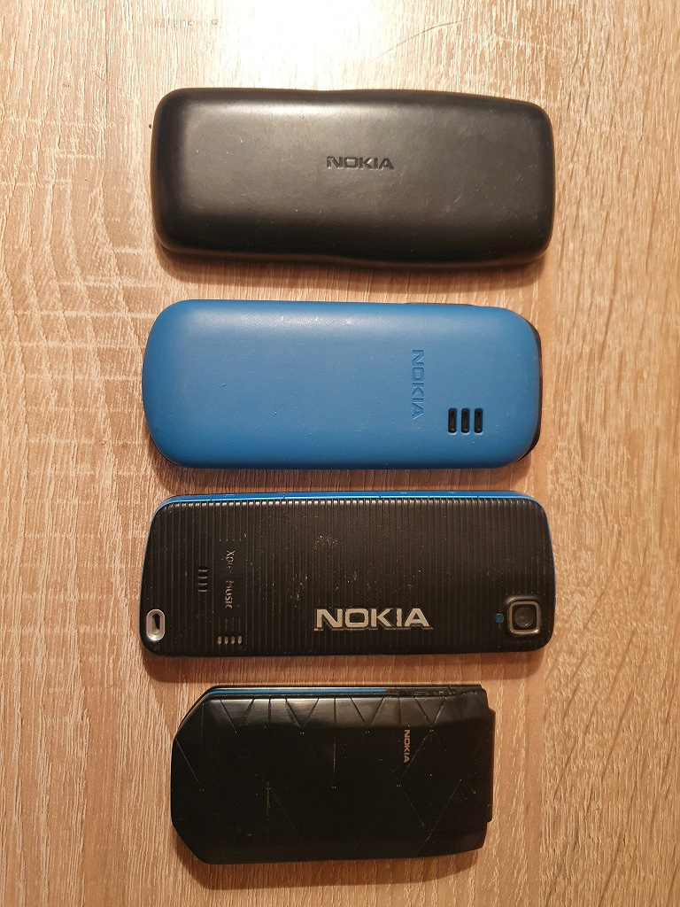 Мобильные телефоны Nokia в дар (Санкт-Петербург). Дарудар