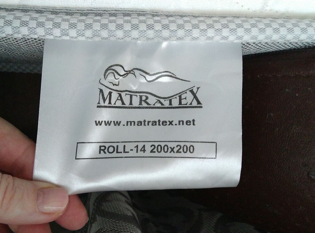 Матрас matratex