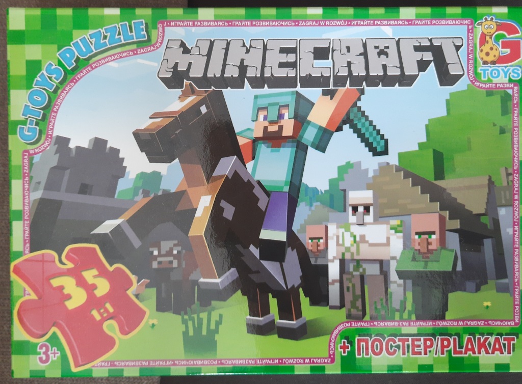 Пазлы майнкрафт. Пазл Minecraft. Пазл Minecraft пазл. Майнкрафт на коне картинка. Пазлы майнкрафт детские.