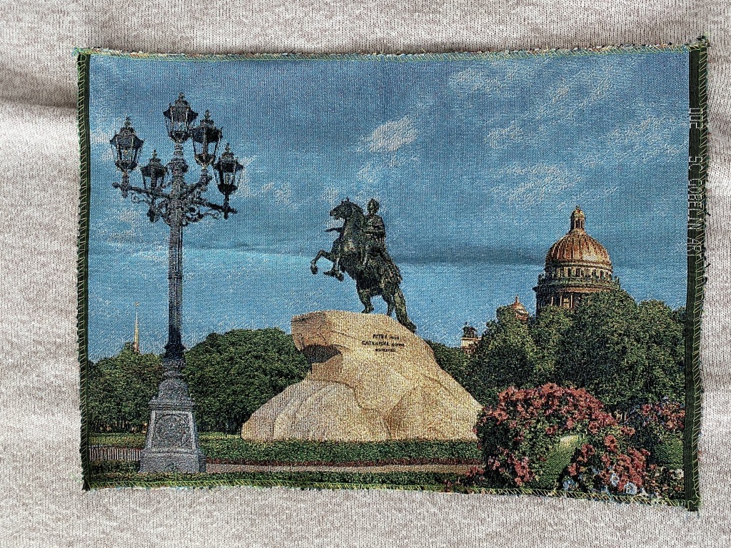 Тряпочка петербург. Гобеленовые салфетки. салфетки гобелен дандренор. гобеленовые салфетки с видами санкт петербурга. гобелен сувенирный с спб.