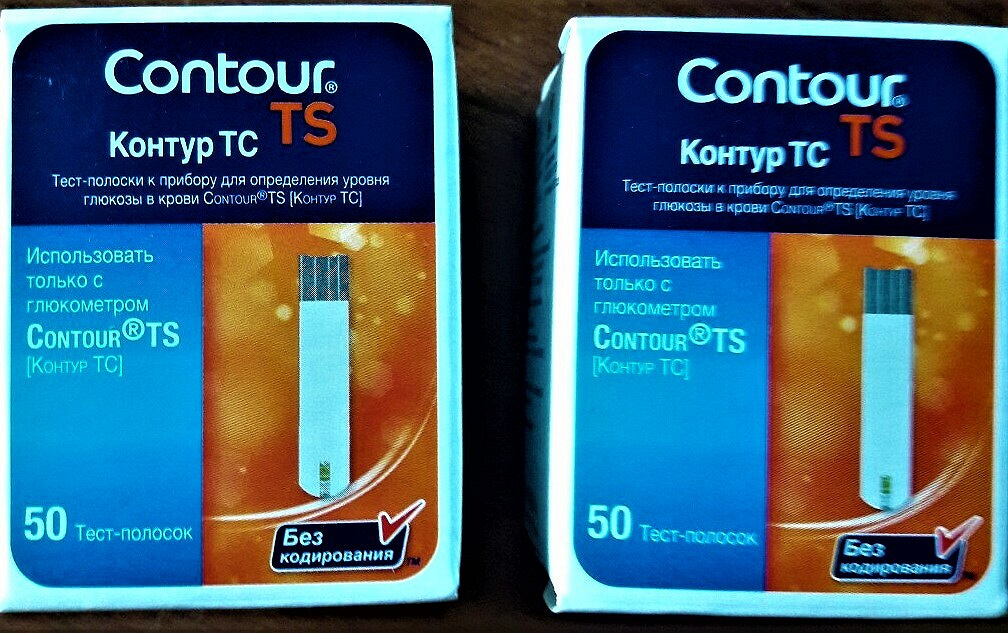 Тест полоски к глюкометру Контур ТС (Contour TS) в дар (Москва). Дарудар