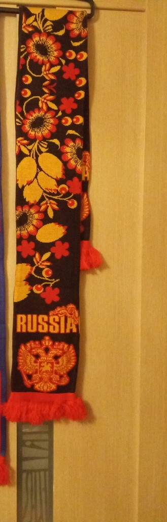 Шарф Россия в дар (Санкт-Петербург). Дарудар