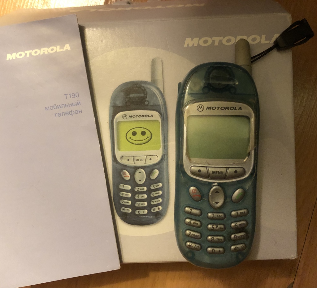 Телефон Motorola T190 в дар (Самара). Дарудар