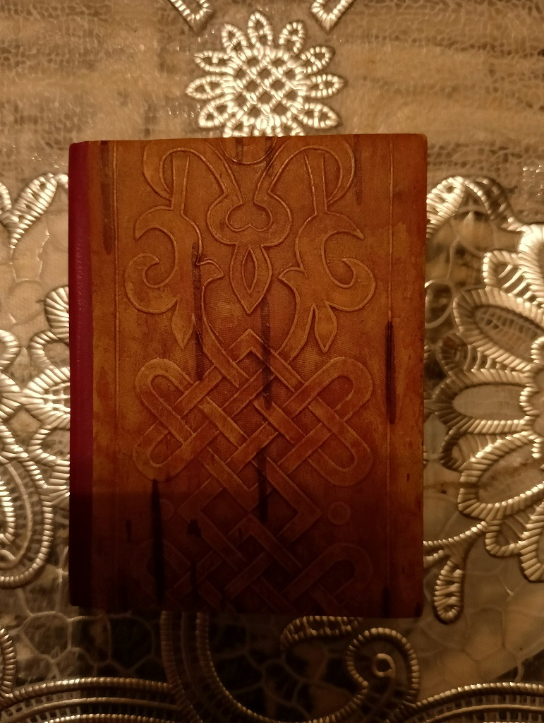Мини книжечка. в дар (Москва). Дарудар