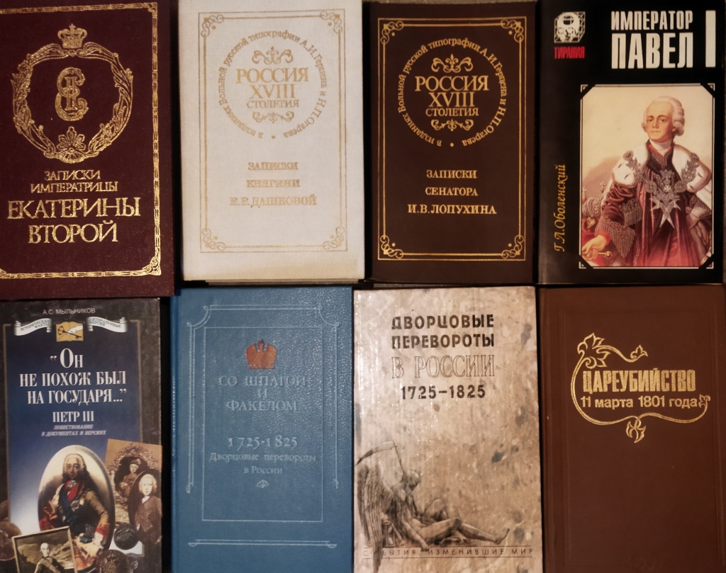 Дар Книга Купить