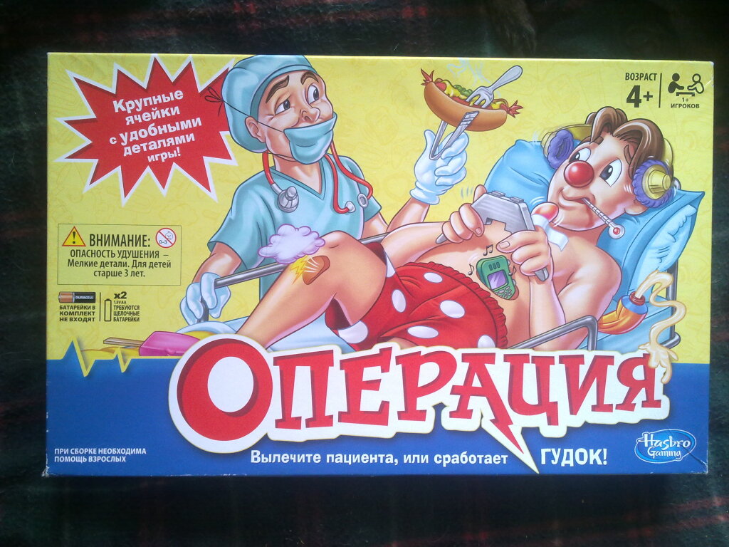 Игра в дар (Пушкин, Санкт-Петербург). Дарудар