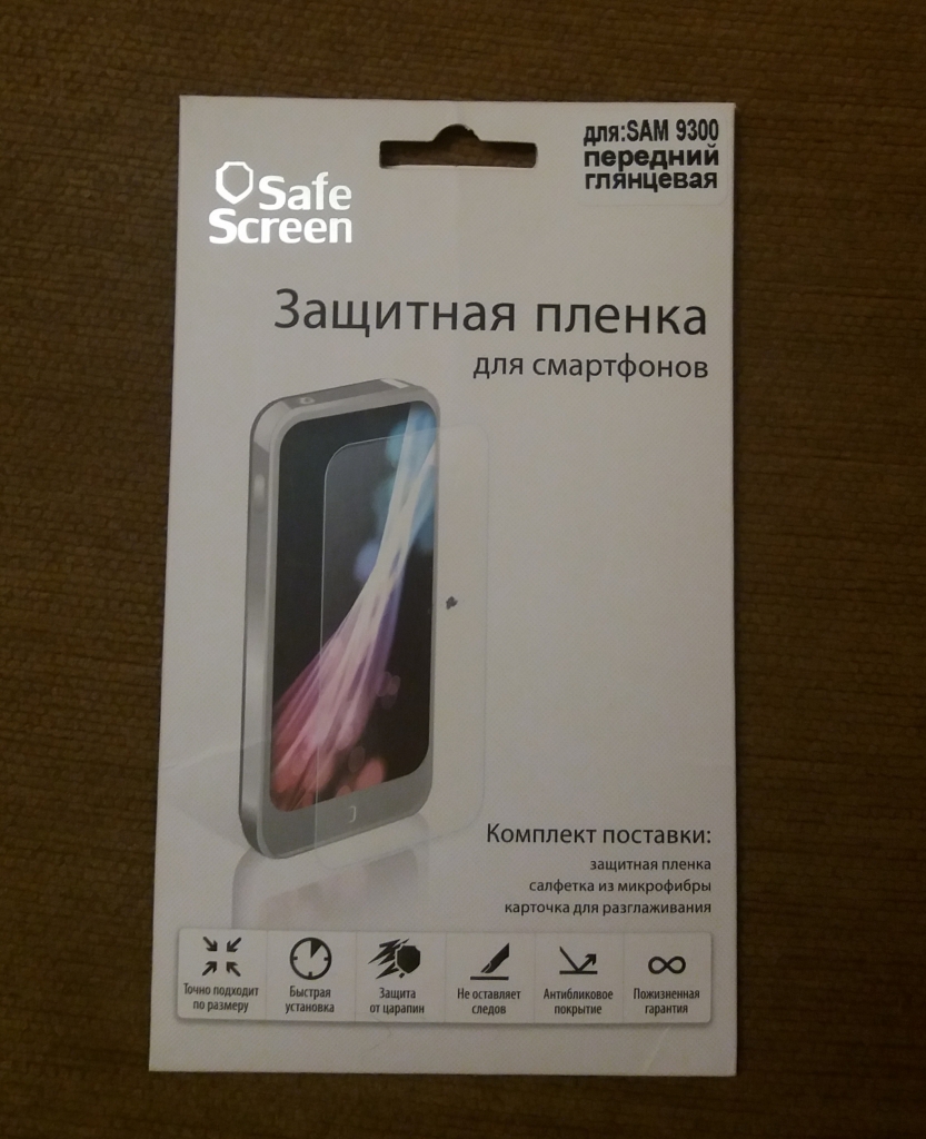 Пленка samsung note