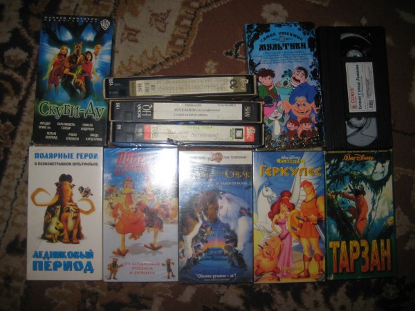 Ералаш vhs крупный план