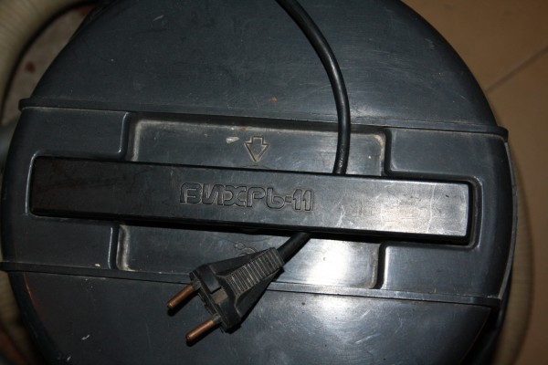 Купить Пылесос Вихрь В Спб