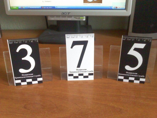 печатный шрифт цифры. масштабные цифры. криминалистические номерки для печати. изображение цифр. масштабные цифры.