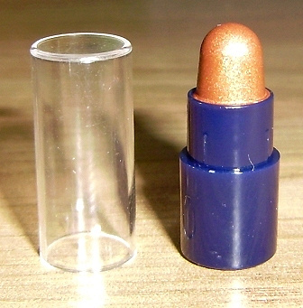 Пробники помад AVON в дар (Киев). Дарудар