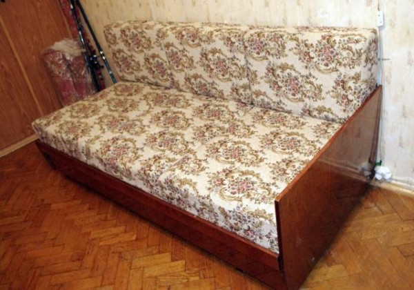 Подушки Для Софы Юбилейная Купить
