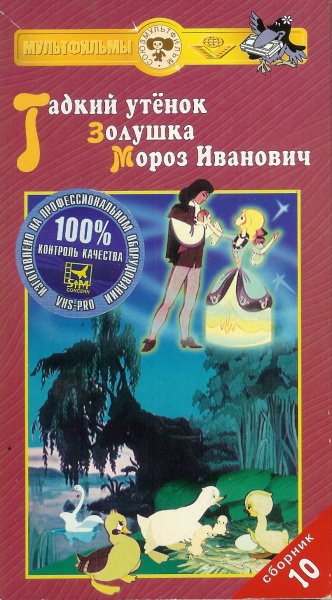 Крупный план видеосборник 27