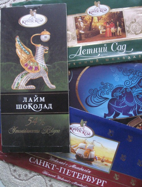 Купить Шоколад Фабрики Крупской В Интернете