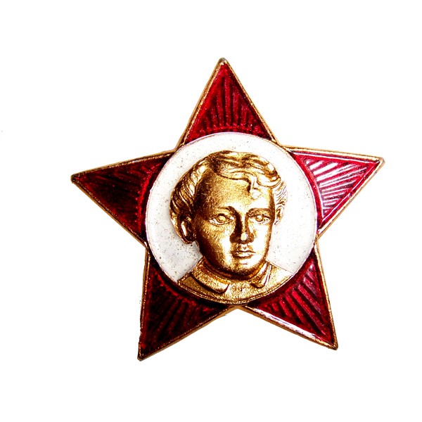 Октябрятская звездочка картинки