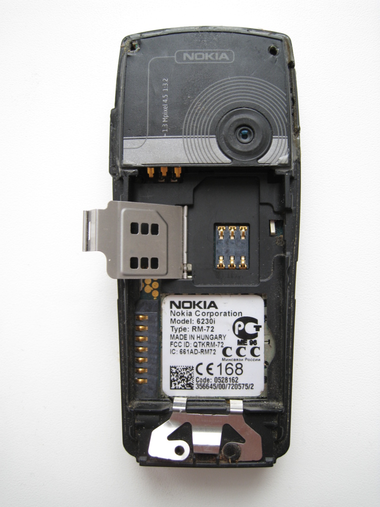 Телефон Nokia 6230i в дар (Москва, Люберцы). Дарудар