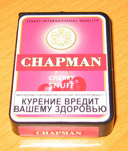 Купить Сигареты Chapman С Доставкой