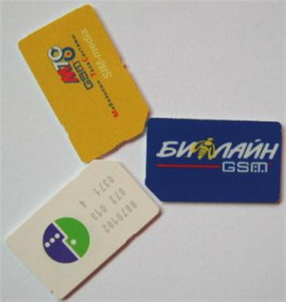 Сим карта мир телеком