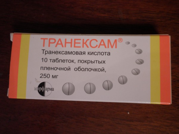 Купить Транексам Таблетки 250