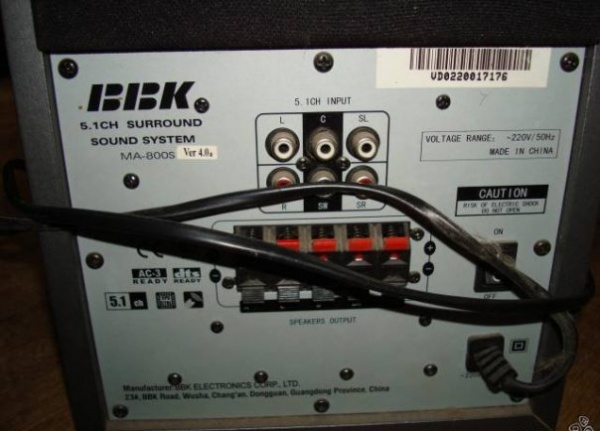 Схема bbk sp550s