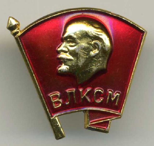 Картинки значок влксм