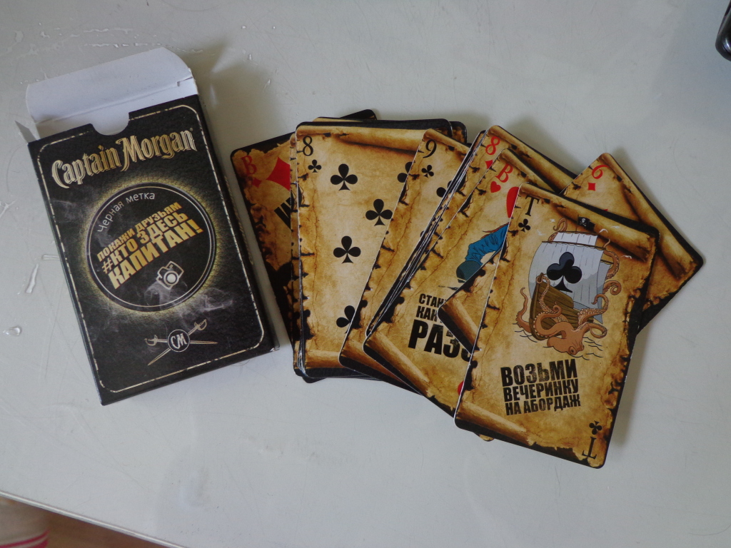 карты с копитаном морганомкупить. Captain morgan карточная игра. нетландия карта острова однажды в сказке. History map captain. Captains карты.