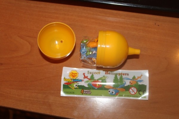 Чупа Чупс С Игрушкой Из 2000