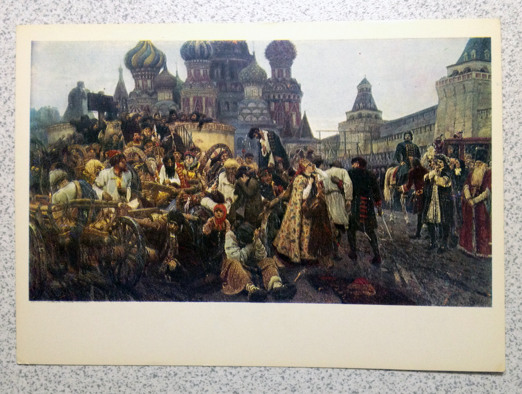 Жанр тематических картин в основу которых легли исторические события называется