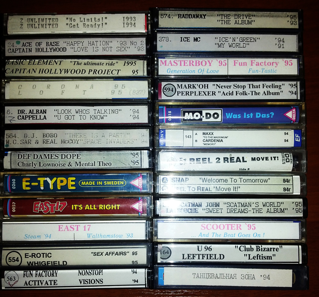 Полный сборник 90 х. Аудиокассеты. Кассеты с евроденсом. Кассеты 90-х. Аудиокассеты 90-х коллекция.