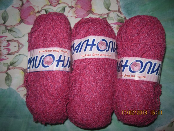 Пряжа Лючия Камтекс Купить Интернет Магазин