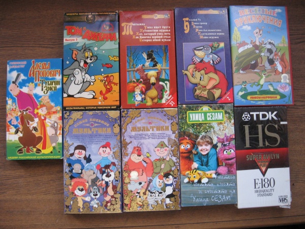 Кво крупный план vhs
