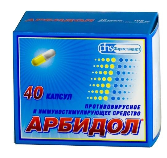 Купить Арбидол В Екатеринбурге В Аптеке Живика